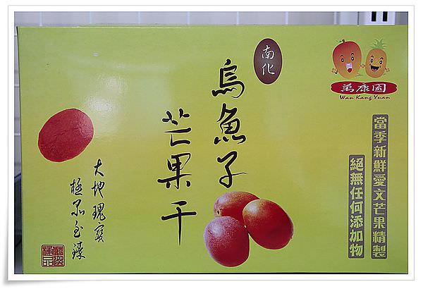 20241006-qyryl