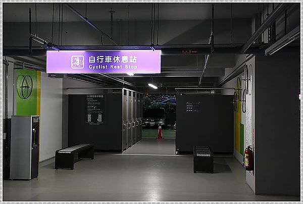 20241006-rohaj