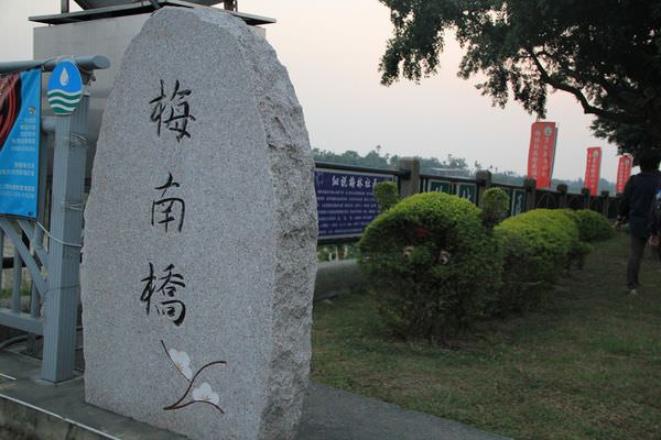 20241006-18lhy
