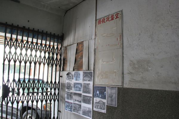 20241006-pehru