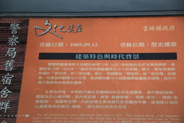 20241006-vi2ip