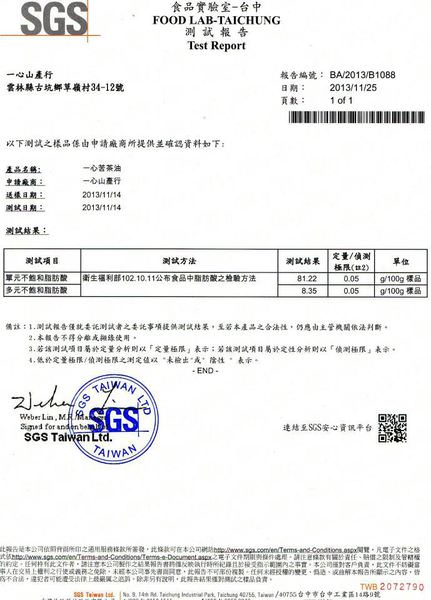 20241006-6pmqd