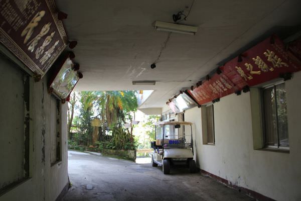 20241006-9aefh