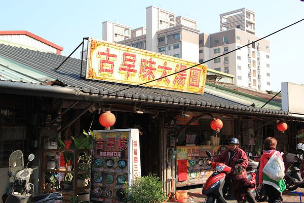 20241006-hkemo