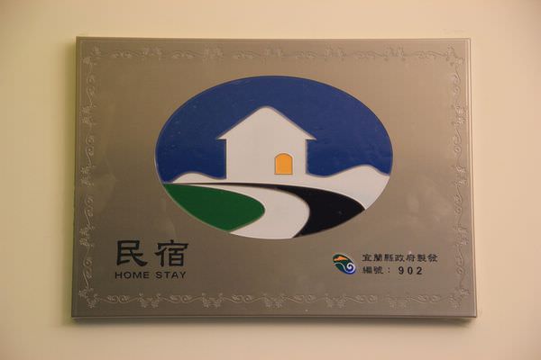 20241006-yhq85