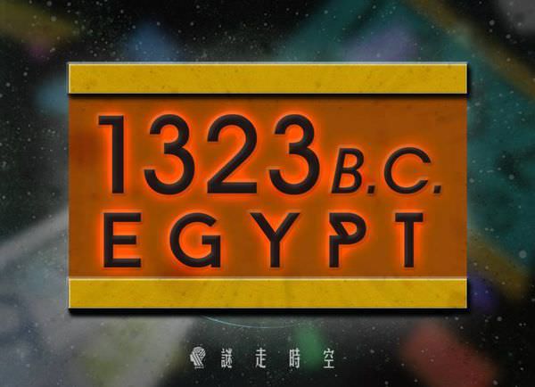 20241006-4vnil