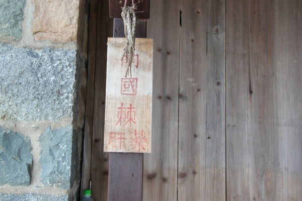 20241006-5dlud