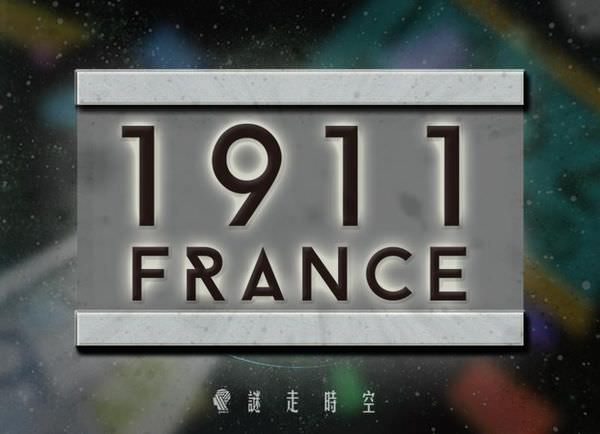 20241006-if5se