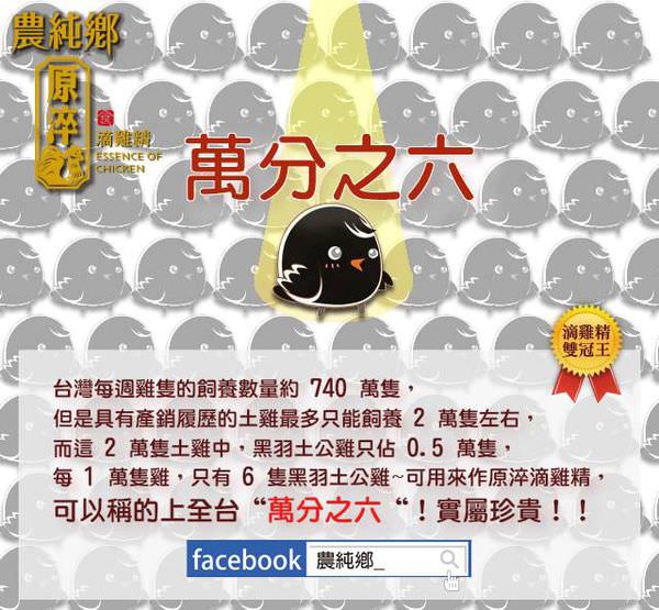 20241006-ojfc4