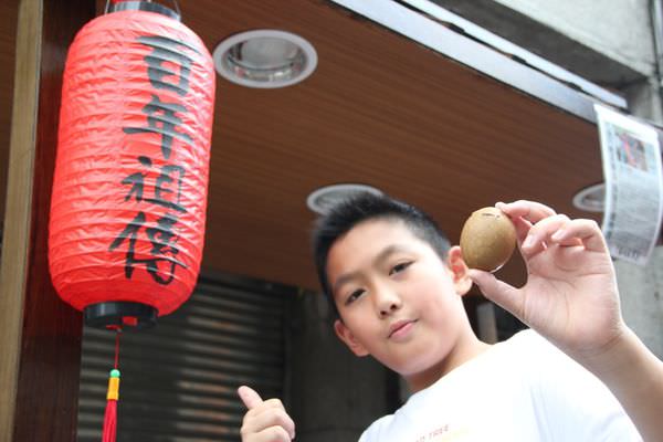 20241006-j0aji