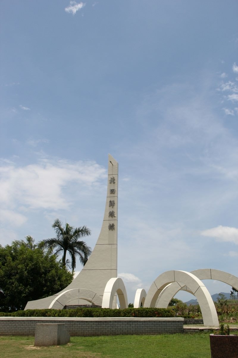 20241006-9rqr9