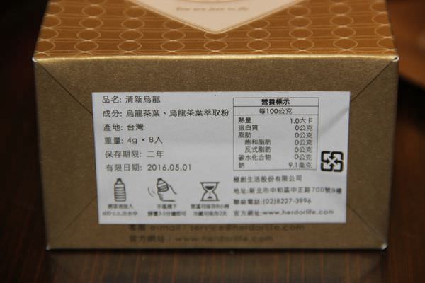 20241006-g129g