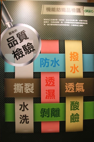 20241006-2u4uc