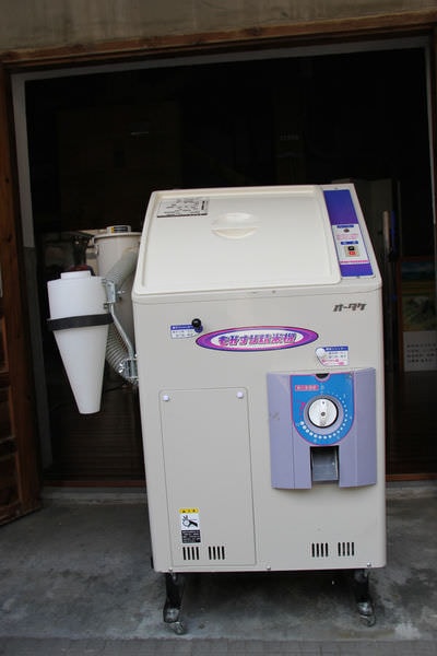 20241006-i3zh6