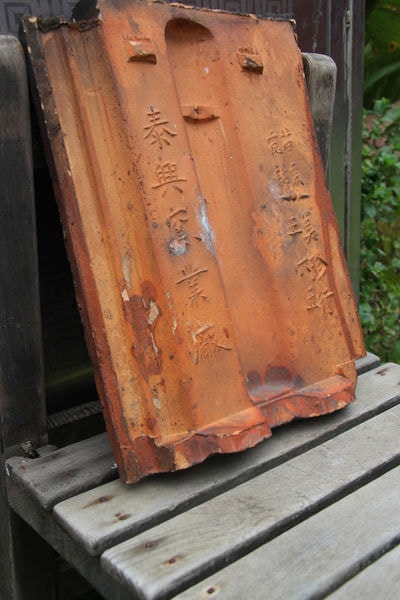 20241006-oylg2