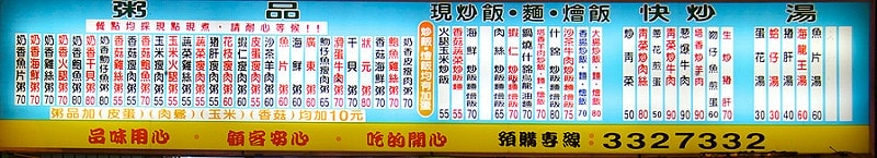 20241006-8ey4x