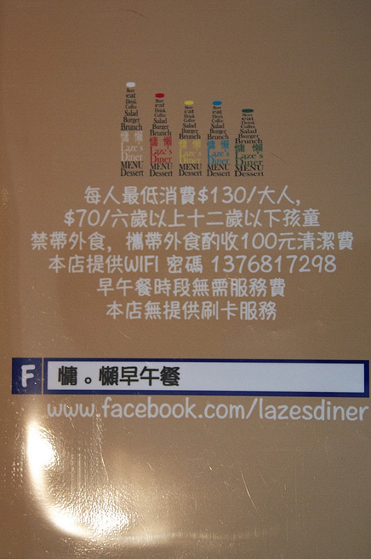 20241006-qt8rc