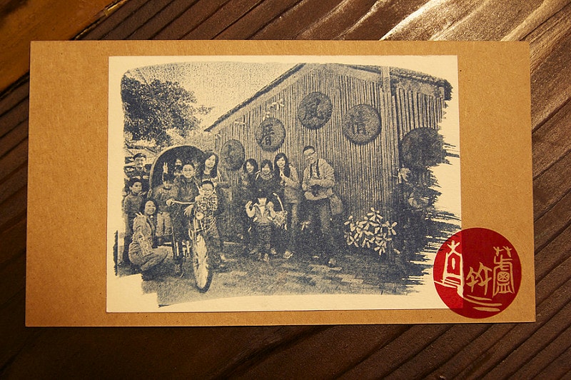 20241006-2d6bn