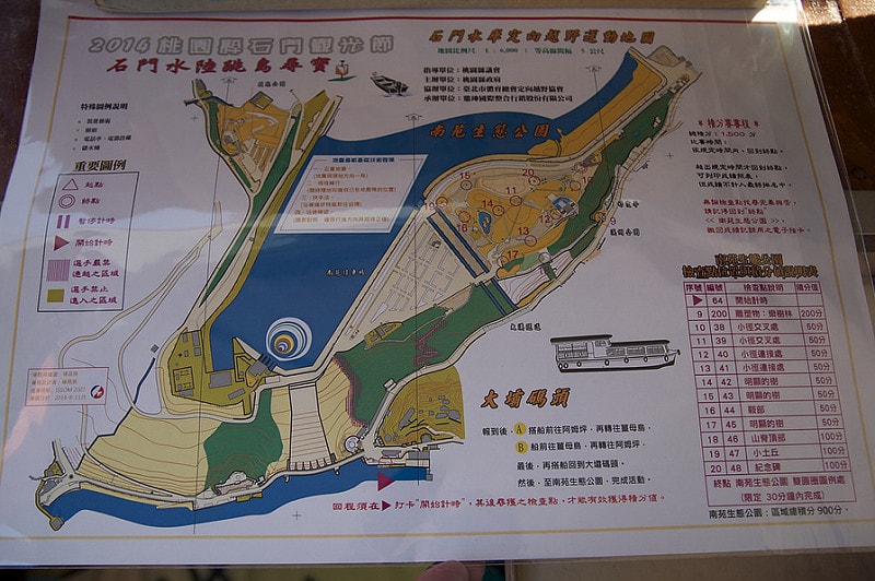 20241006-6uort
