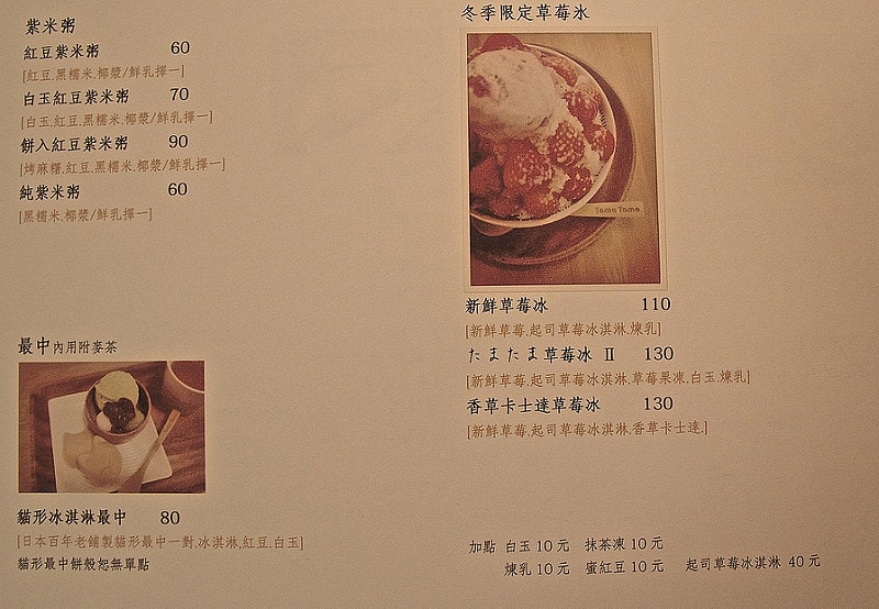 20241006-cv7di