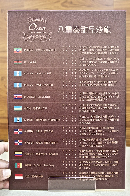 20241006-id5jv