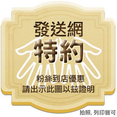 20241006-8mc21