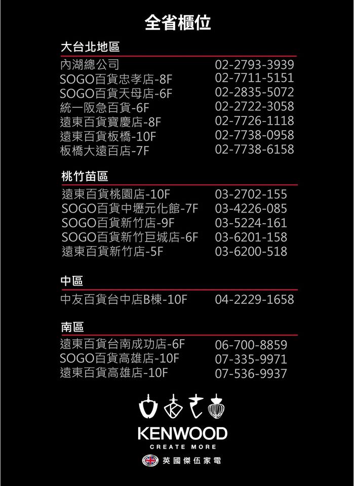 20241006-4mzsq