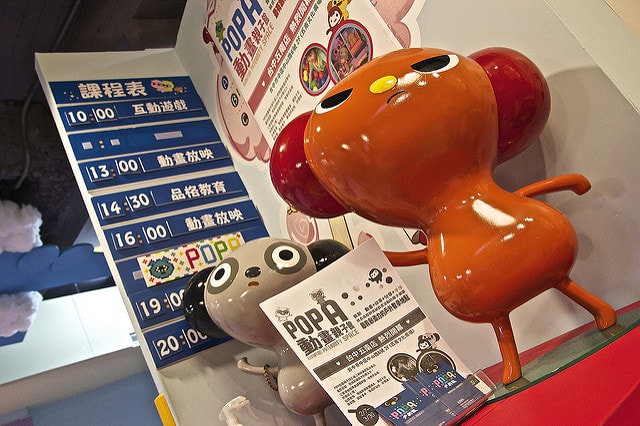 20241006-hipoe