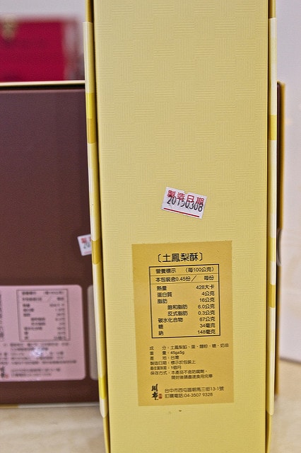 20241006-j82pm