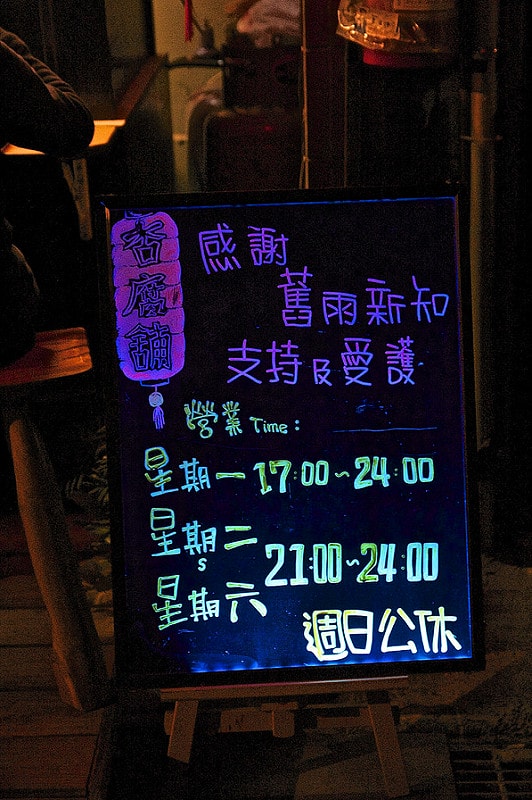 20241006-5v22g