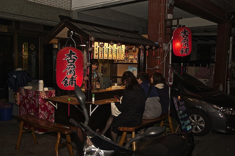 20241006-aska2