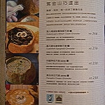 20241006-pskn5