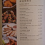 20241006-zcngg