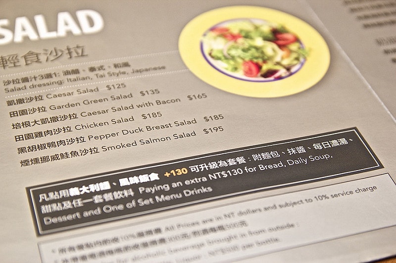 20241006-eaead