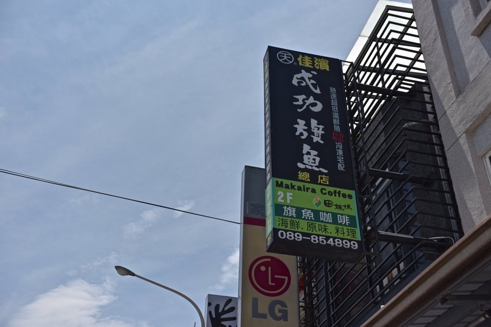 20241006-0zqv8