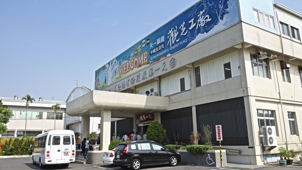 20241006-wbb05