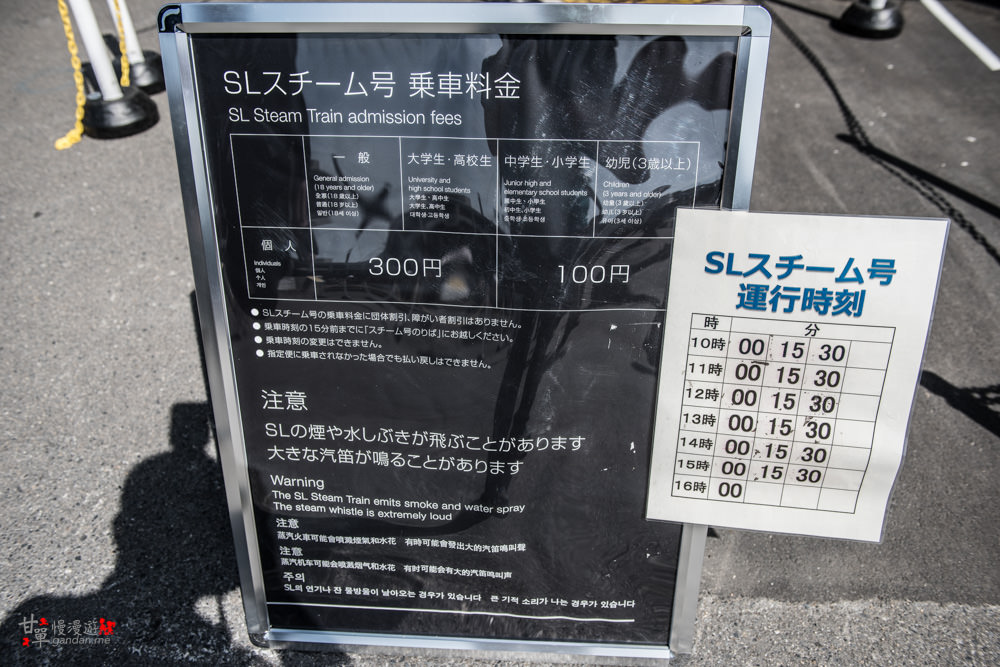 20241006-23yza