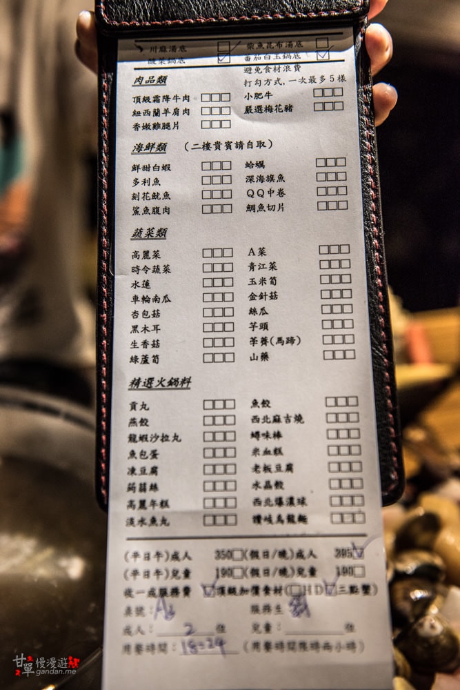 20241006-zyx1h