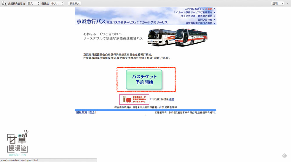 20241006-ampyd
