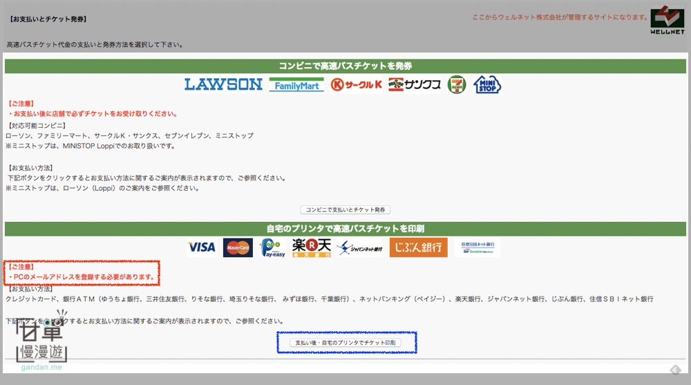 20241006-u66ou