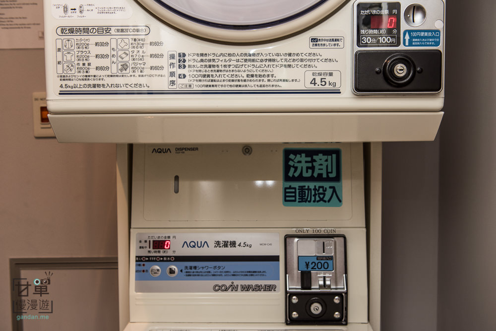 20241006-d2ane
