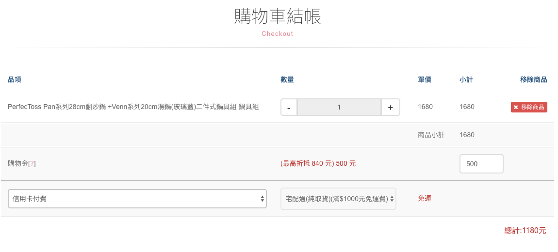 20241006-j3osp