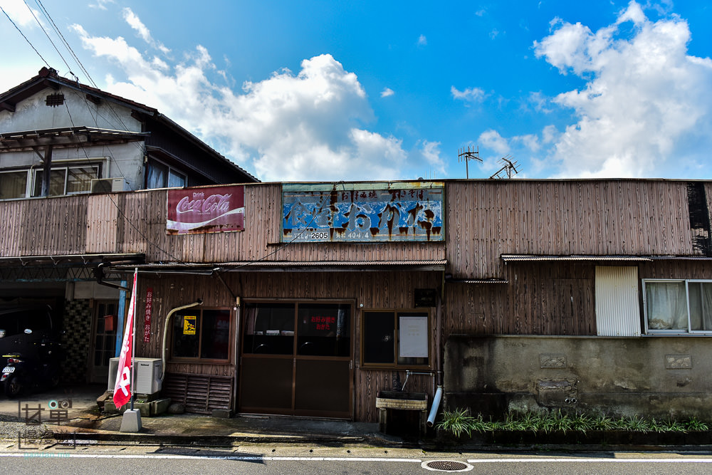 20241006-01u95