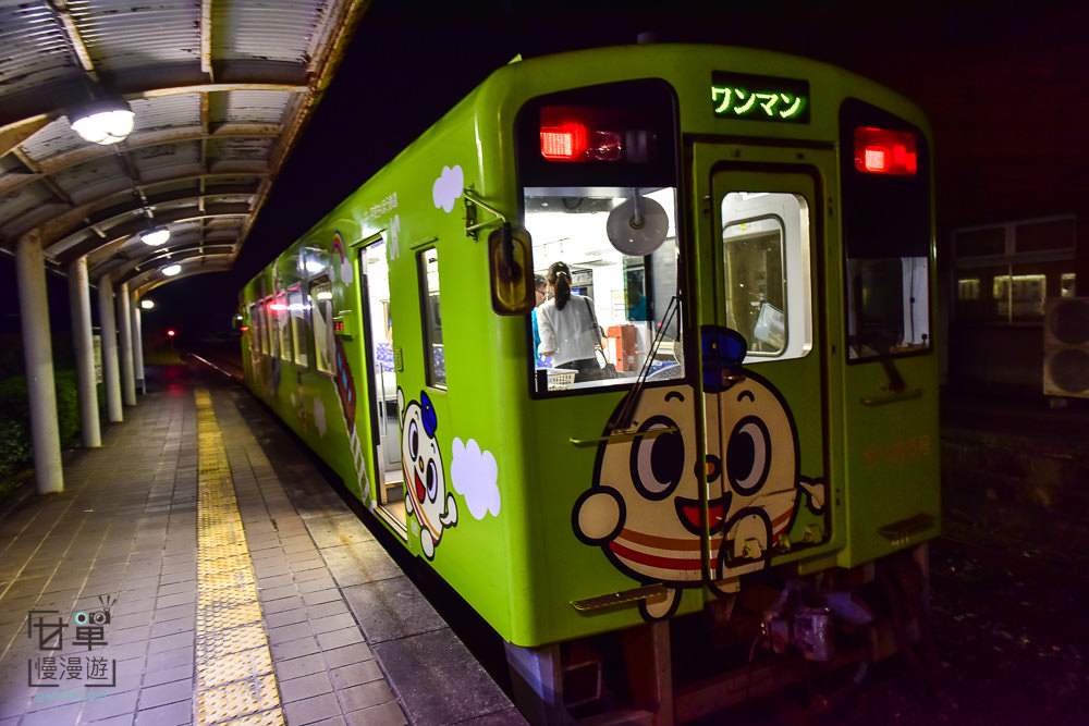 20241006-vl603