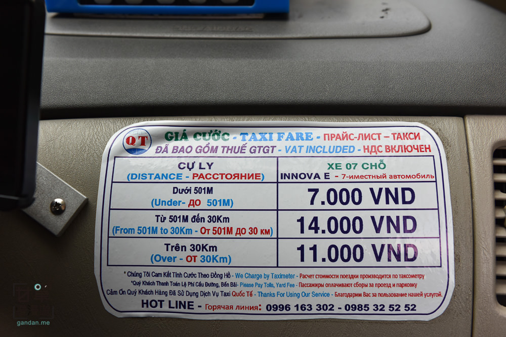 20241006-dubuk