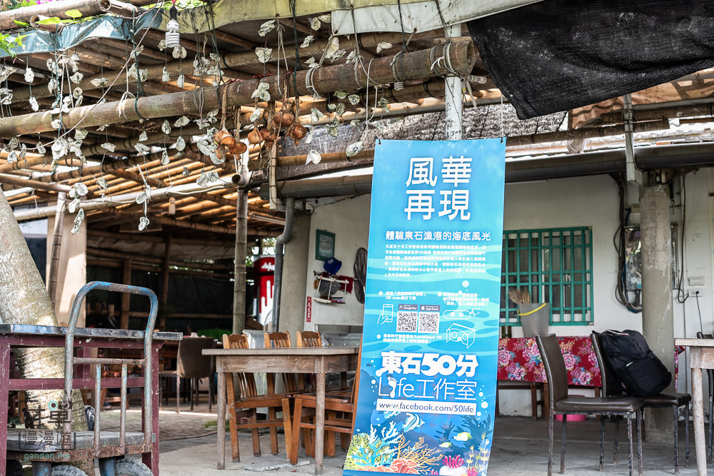 20241006-7b2mp
