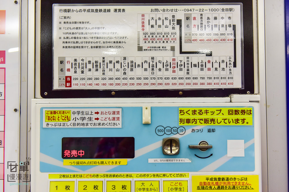 20241006-7v23h