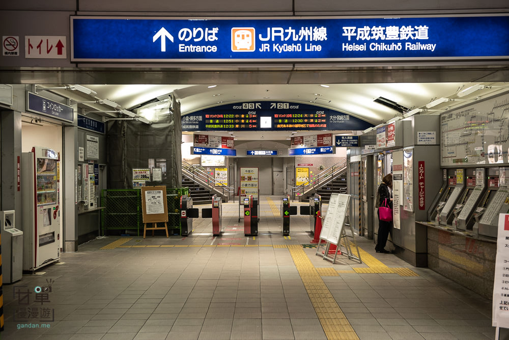 20241006-8u6g8