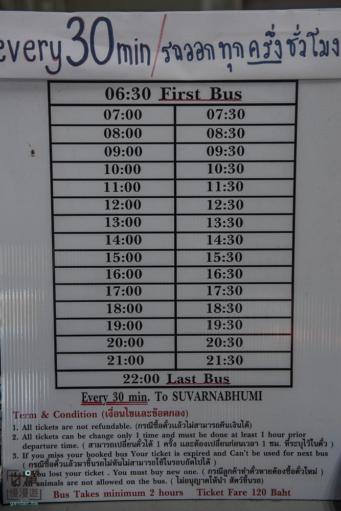 20241006-jv7n6