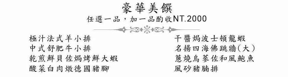 20241006-n3nys